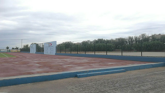 錦州市第十六中學藝術墻建設和教學樓維修工程